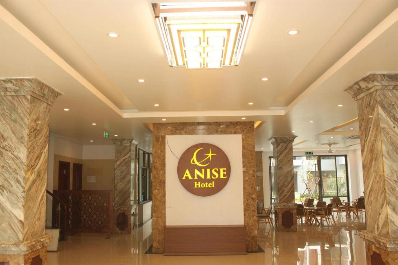 Anise Hotel フーコック エクステリア 写真
